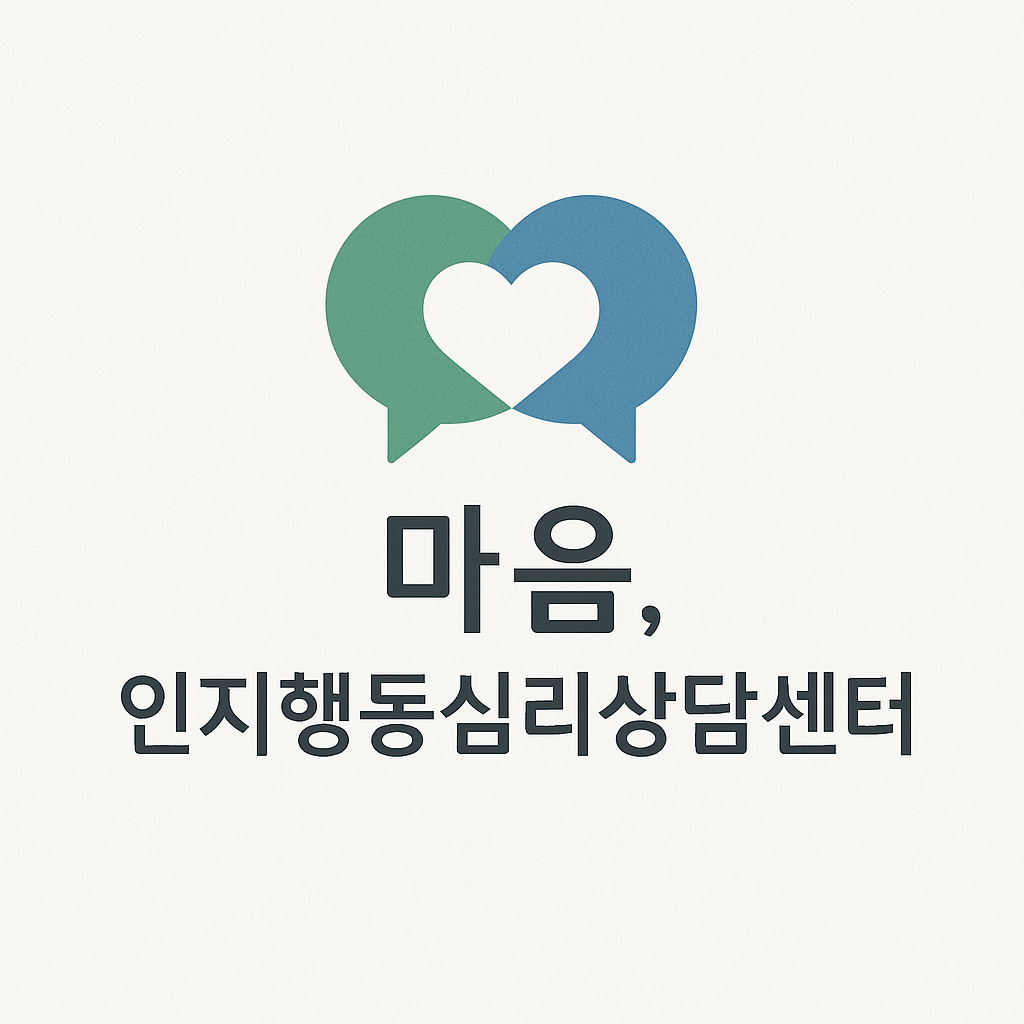 김지혜 상담사 프로필 사진